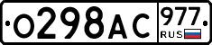 %D0%9E298%D0%90%D0%A1977
