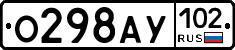 %D0%9E298%D0%90%D0%A3102