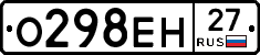 %D0%9E298%D0%95%D0%9D27