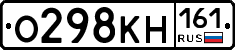 %D0%9E298%D0%9A%D0%9D161