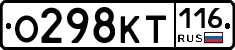 %D0%9E298%D0%9A%D0%A2116