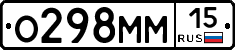 %D0%9E298%D0%9C%D0%9C15