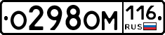 %D0%9E298%D0%9E%D0%9C116