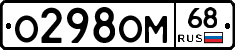 %D0%9E298%D0%9E%D0%9C68