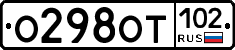 %D0%9E298%D0%9E%D0%A2102