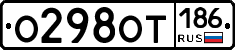 %D0%9E298%D0%9E%D0%A2186