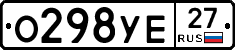 %D0%9E298%D0%A3%D0%9527