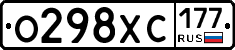 %D0%9E298%D0%A5%D0%A1177