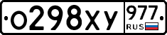 %D0%9E298%D0%A5%D0%A3977