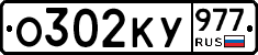 %D0%9E302%D0%9A%D0%A3977