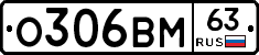 %D0%9E306%D0%92%D0%9C63