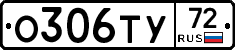 %D0%9E306%D0%A2%D0%A372