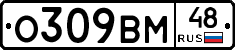 %D0%9E309%D0%92%D0%9C48