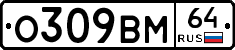 %D0%9E309%D0%92%D0%9C64