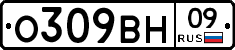 %D0%9E309%D0%92%D0%9D09