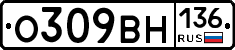 %D0%9E309%D0%92%D0%9D136