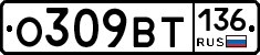 %D0%9E309%D0%92%D0%A2136