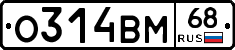 %D0%9E314%D0%92%D0%9C68