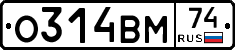 %D0%9E314%D0%92%D0%9C74