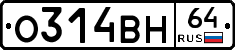%D0%9E314%D0%92%D0%9D64