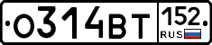 %D0%9E314%D0%92%D0%A2152
