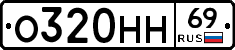 %D0%9E320%D0%9D%D0%9D69