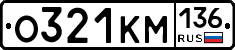 %D0%9E321%D0%9A%D0%9C136