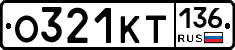 %D0%9E321%D0%9A%D0%A2136