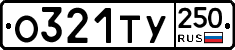 %D0%9E321%D0%A2%D0%A3250