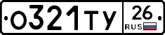 %D0%9E321%D0%A2%D0%A326