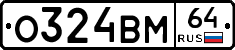 %D0%9E324%D0%92%D0%9C64