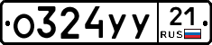 %D0%9E324%D0%A3%D0%A321