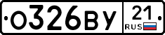 %D0%9E326%D0%92%D0%A321