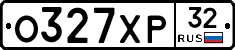 %D0%9E327%D0%A5%D0%A032
