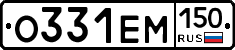 %D0%9E331%D0%95%D0%9C150