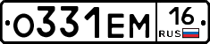 %D0%9E331%D0%95%D0%9C16