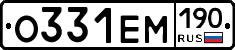 %D0%9E331%D0%95%D0%9C190