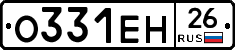 %D0%9E331%D0%95%D0%9D26