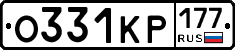 %D0%9E331%D0%9A%D0%A0177
