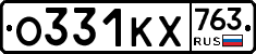 %D0%9E331%D0%9A%D0%A5763