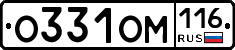 %D0%9E331%D0%9E%D0%9C116