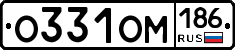 %D0%9E331%D0%9E%D0%9C186