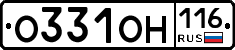 %D0%9E331%D0%9E%D0%9D116