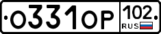 %D0%9E331%D0%9E%D0%A0102