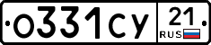 %D0%9E331%D0%A1%D0%A321
