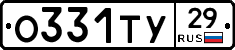 %D0%9E331%D0%A2%D0%A329