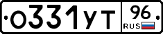 %D0%9E331%D0%A3%D0%A296