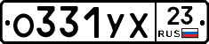 %D0%9E331%D0%A3%D0%A523