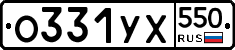 %D0%9E331%D0%A3%D0%A5550