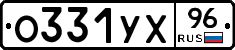 %D0%9E331%D0%A3%D0%A596